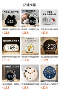 Modern Wall Clock with Silent Sweep Movement and Acrylic Dial