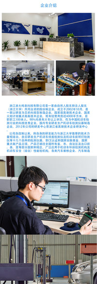 汽车检测尾气分析仪专用氧气传感器