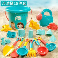 Yellow Duck Kids Beach Toy Set with Sand Digging Tools and Bucket