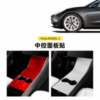 Carbon Fiber Decorative Sticker for Tesla Model 3/Y Center Console