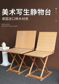 榉木制可折叠升降美术画室专用素描临摹写生石膏像衬布摆放静物台