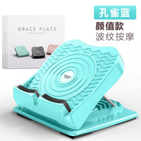 拉筋板斜踏板小腿拉伸器运动拉筋神器站立健身压腿部辅助运动器材