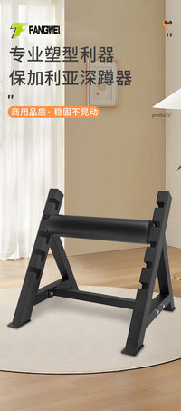 Bulgarian Split Squat Stand for Single-Leg Training