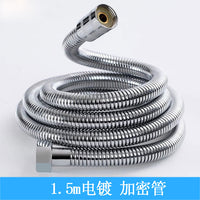 Stainless Steel Shower Hose, Anti-Burst, Chrome-Plated, 1.5m/2m, Modern