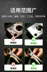 5寸6孔植绒砂纸自粘气磨机专用