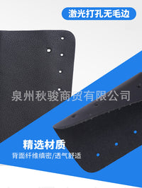 圆号手托护手套圆号专用防滑皮把套护套护手皮套保护圆号通用配件.
