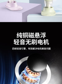 YF Portable Mist Spray Fan with USB Charging and Humidification