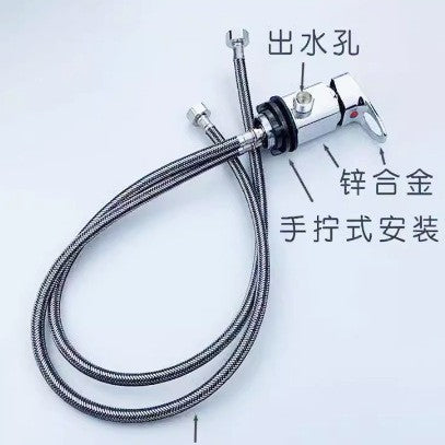 80CM Square Faucet
