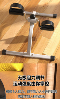 Mini Exercise Bike for Home Leg Training and Rehabilitation