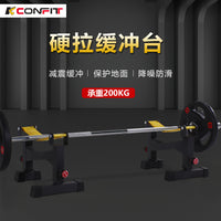 硬拉缓冲架缓冲垫杠铃片架家用硬拉台硬拉架放置平衡训练健身器材