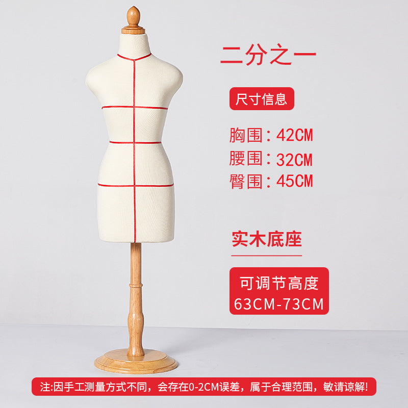 1-2 Scale / Female with Lines