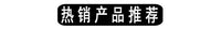 210D420D牛津布花园家居躺椅子沙发套防尘罩家具保护罩躺椅防尘罩