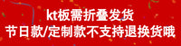 万圣节氛围装饰布置气球立柱桌面摆件kt板商场柜台店铺装饰圣诞节 万圣节立墩一对10+11⭐【送气球底座】(送打气筒+胶带)