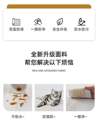 库洛米客厅地毯床边沙发卡通可爱防水防滑可擦免洗耐脏卧室地垫 酷酷库洛米 140x200cm【防滑耐磨】