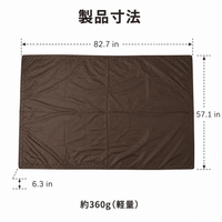 Camping Tarp Waterproof Rectangular Tarp 210cm×140cm With Storage Bag Outdoor Sun Shade