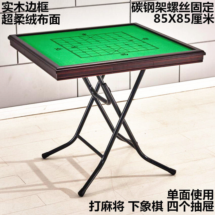 85CM / Brown Wood Chess W
