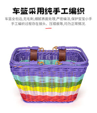儿童自行车编织车篮彩色复古车筐前筐车篮子配件可手提篮子自行车