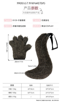 万圣节新款手套狼兽爪毛绒仿真尾巴保暖手套兽尾cosplay配饰道具