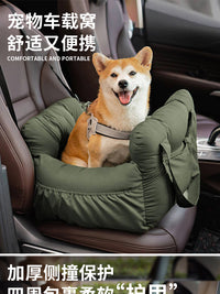 车载狗窝小型犬狗狗坐车外出神器宠物安全车载座椅前后排汽车专用