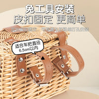 儿童自行车复古藤编柳条车篮子手工编织平衡车童车滑板车带盖前筐