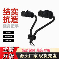 跨境新品龙门架V型把手多功能拉背训练器 家用健身房通用握把配件