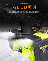 电动扫雪机家用清雪小型道路物业小区多功能手推式扫雪神器抛雪机