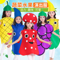 六一儿童节水果蔬菜演出服草莓苹果菠萝葡萄辣椒亲子舞蹈表演服装