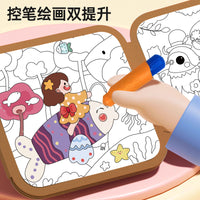 早教儿童水画本清水涂色绘画本反复涂鸦绘画玩具填色本幼儿园玩具