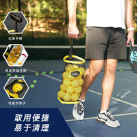 PODIYEEN No-Bend Ball Picker with Adjustable Height for Pickleball and Tennis