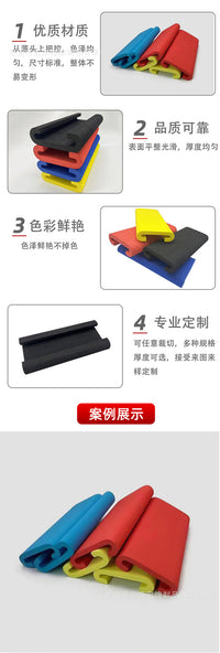 现货EVA龙舟垫 彩色高弹不吸水一体龙舟垫 比赛eva专用泡棉龙舟垫