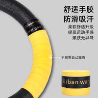 ABS Gymnastics Rings for Indoor Home Workout