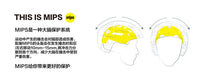 24新款碳纤维头盔bern单板双板滑雪头盔护具WATTS 2.0/lenox mips