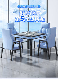 皇雀至尊旋风旋翼过山车麻将机全自动家用棋牌麻将桌取暖折叠两用