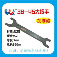 电动车摩托车工具前叉波盘轴承八角螺母工具加长八角套筒双头扳手