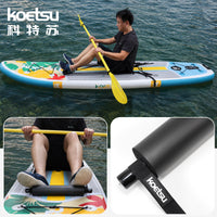 KOETSU科特苏黑色桨板皮划艇EVA脚蹬 SUP户外运动脚撑 KAYAK脚踏