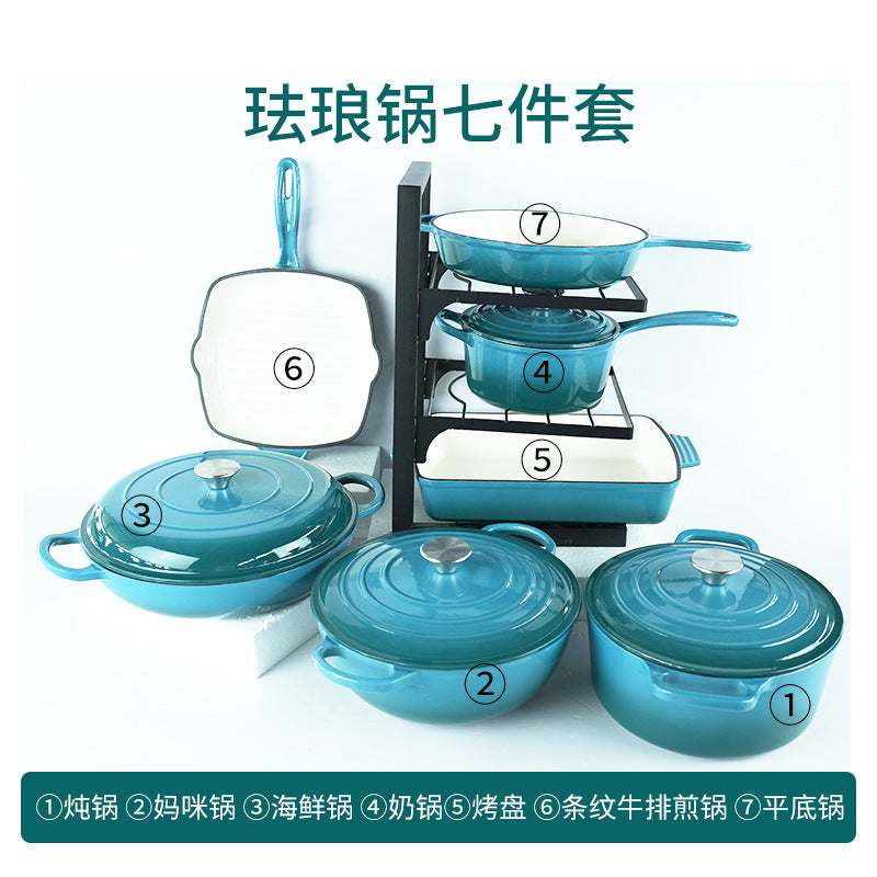 Cyan / Enamel 7-piece SET