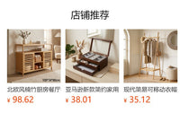 Mobile Bamboo Coat Rack with Wheels for Bedroom or Cloakroom