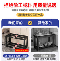 鱼缸架钢木底柜客厅金属架子铁艺储物架置物架子鱼缸桌子底座底架 长50*30*高70【加厚管壁 四腿加固】