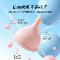 2026 New Pet Feeding Bottle with Anti-Choke Silicone Nipple for Kittens and Puppies