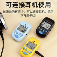 迷你便携节拍器可接耳机 美妙斯M50电子节拍器钢琴吉他古筝小提琴