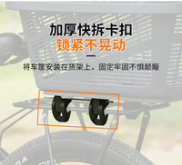 Mountain Bike Quick-Release Basket Mounting Bracket for Rear Rack