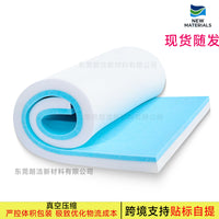 High-Density Gel Memory Foam Pad 183x61x2.5cm for Seats