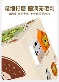 抽纸拔萝卜二合一宝宝蒙氏早教益智木质玩具多功能蒙特梭利教具