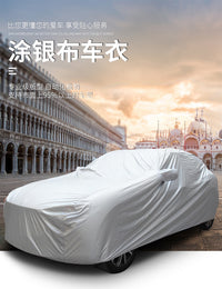 170T Silver-Coated Car Cover with Ear Mirrors, Sun and Rain Protection