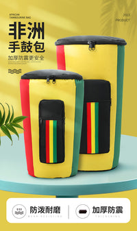 非洲鼓包8寸10寸12寸14寸成人手鼓包袋子收纳包鼓套背包乐器包