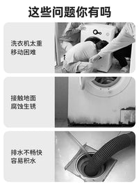 Washing Machine Base Stand with Wheels, Adjustable, Anti-Slip, Universal for Front Load and Top Load Washers