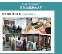 亚马逊缝纫机脚踏垫防滑防水减震消音定制缝纫机稳定配件脚踩垫