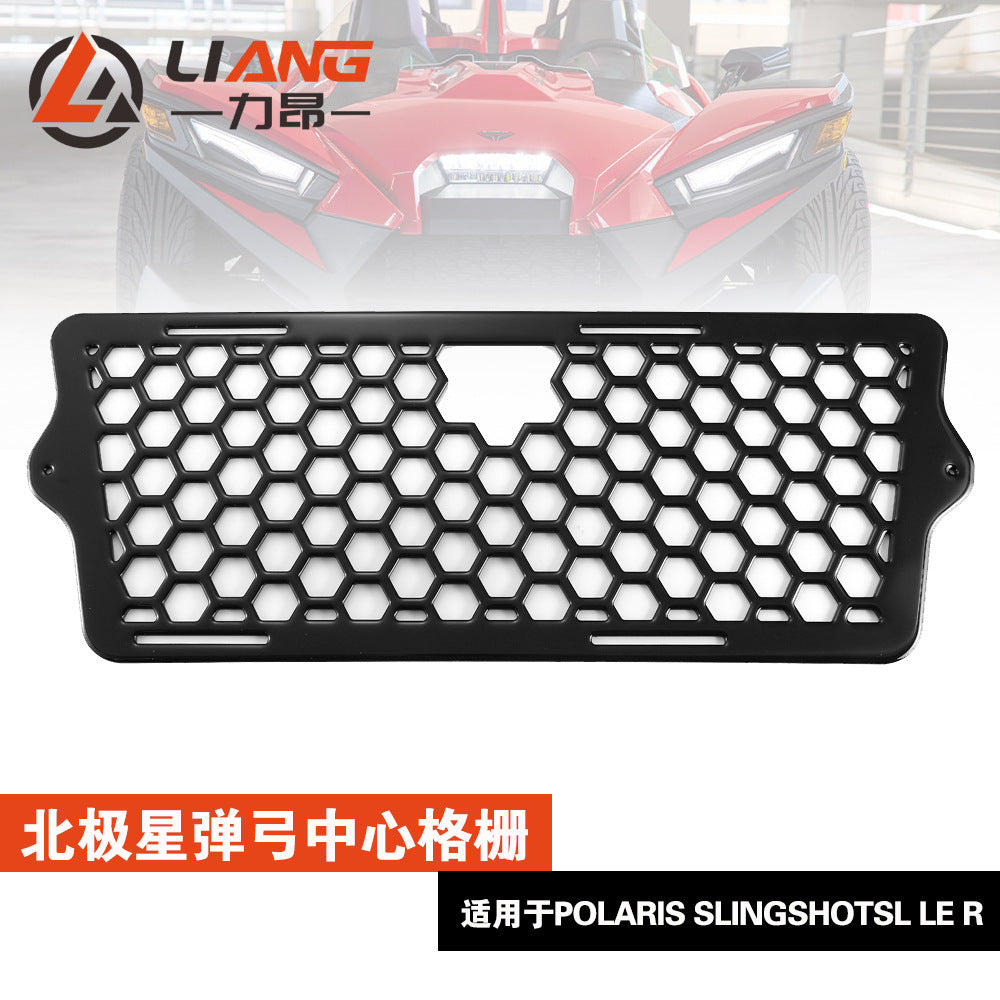 Center Honeycomb Grille for Polaris Slingshot SL LE R S SLR