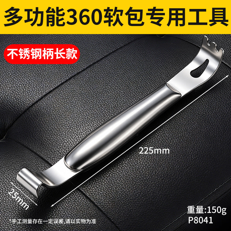 Extended / Steel Handle