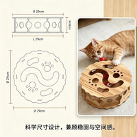 猫玩具猫咪电动蝴蝶逗猫棒自嗨解闷小猫掏掏乐逗猫神器宠物猫用品